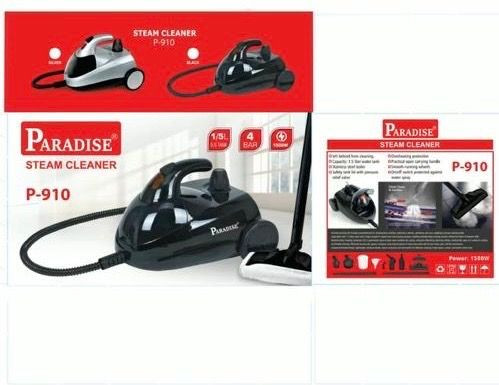 بخارشوی برند پارادایس مدل p910
