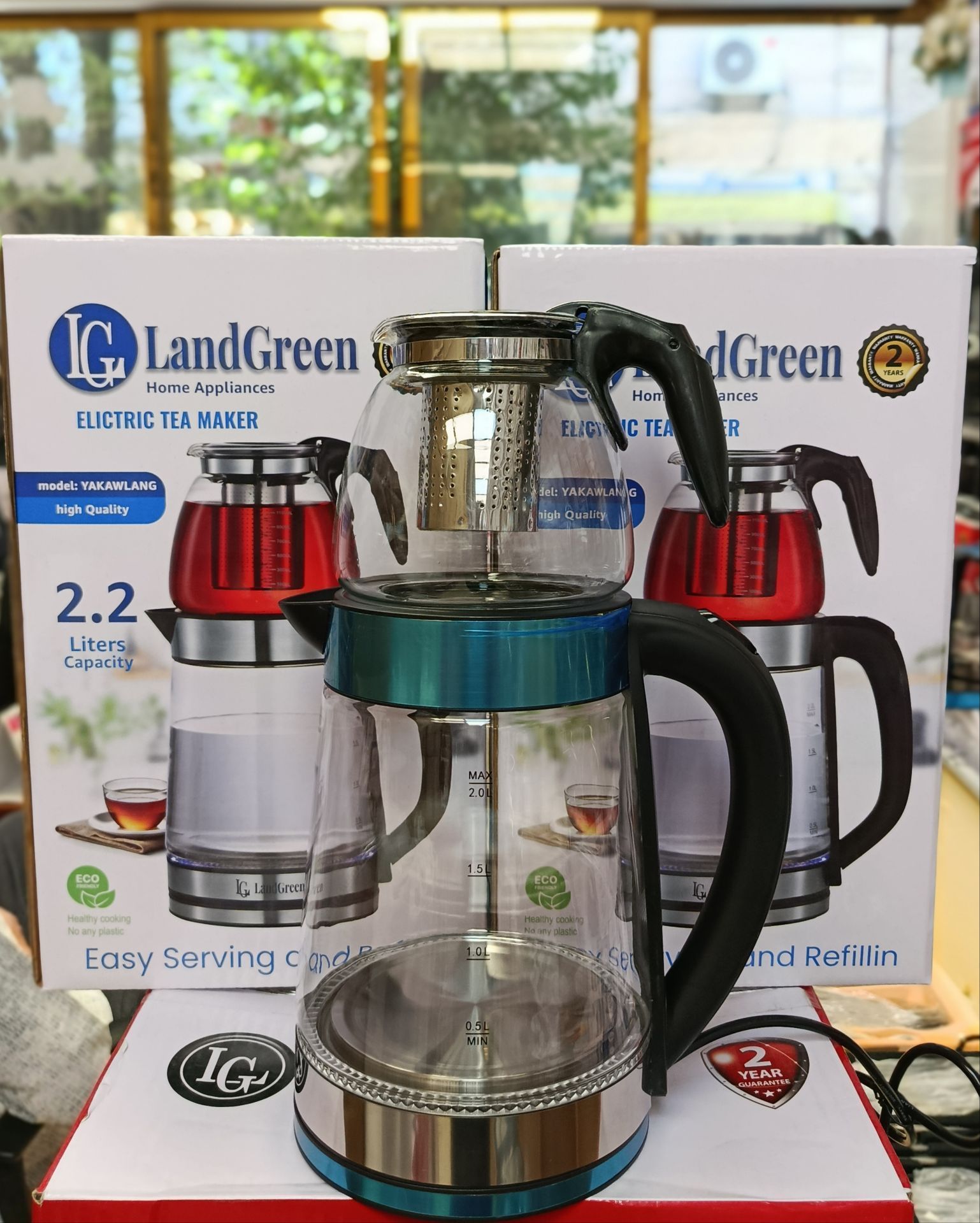چای ساز روهمی 2.2لیتر برند الجی لندگرین